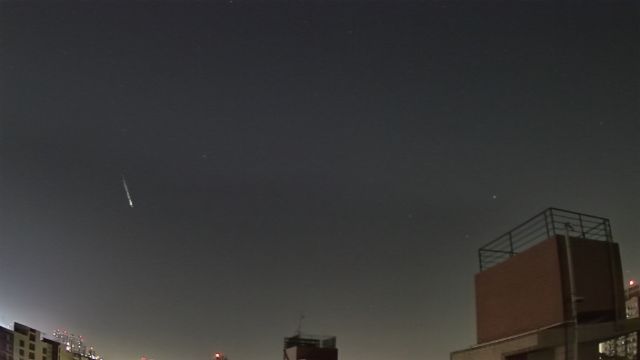 AMS309 meteor
