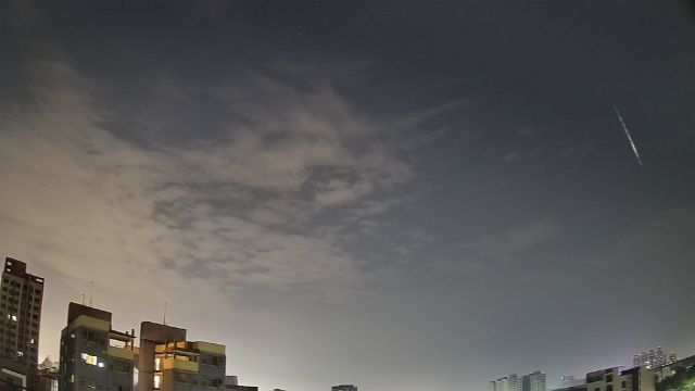 AMS309 meteor