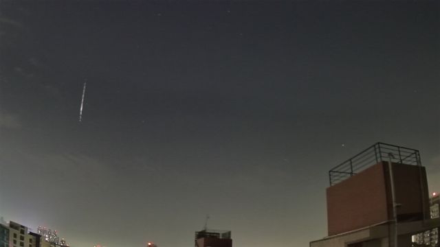 AMS309 meteor