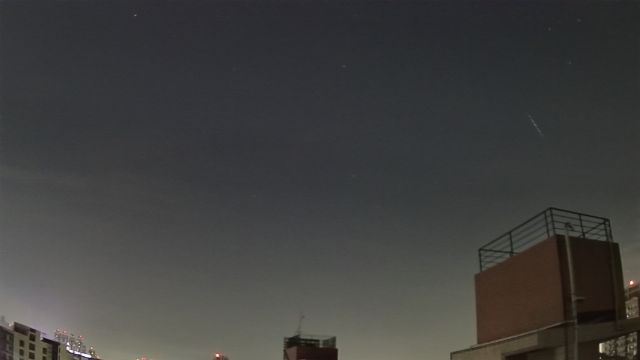 AMS309 meteor