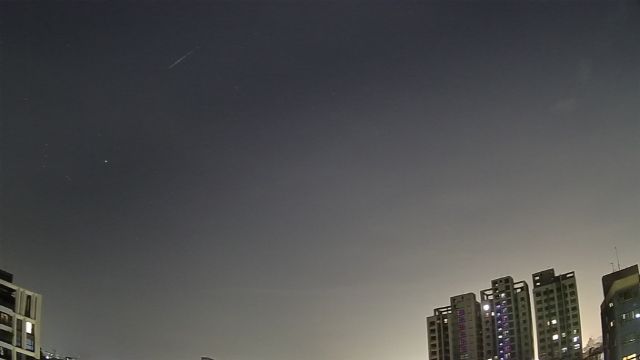 AMS309 meteor