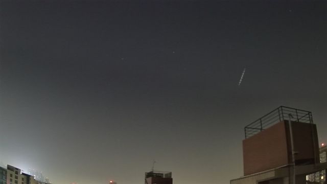 AMS309 meteor