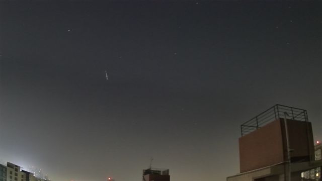 AMS309 meteor