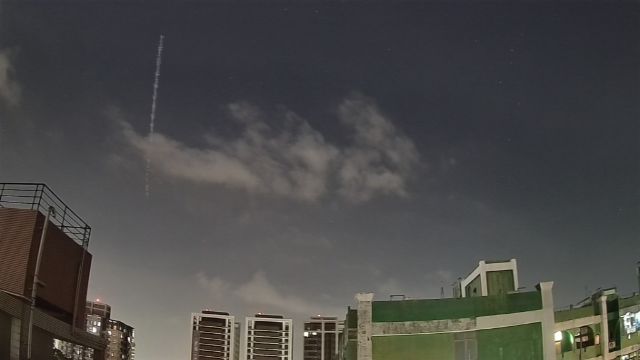 AMS309 meteor