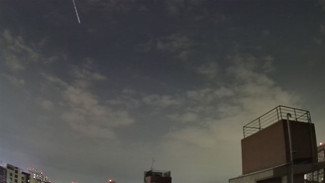 AMS309 meteor