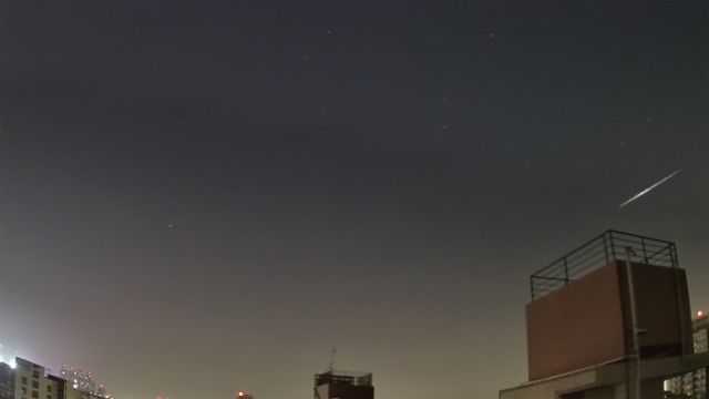 AMS309 meteor