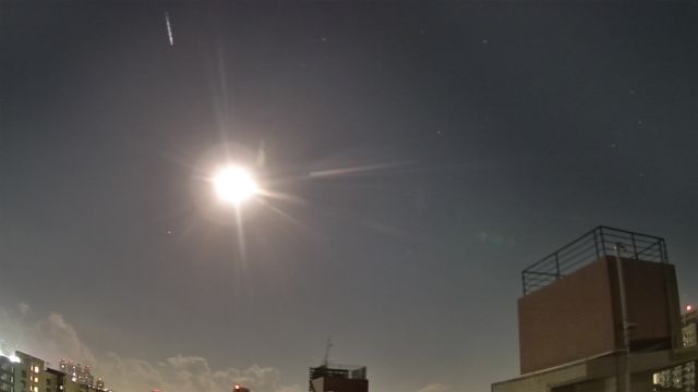 AMS309 meteor