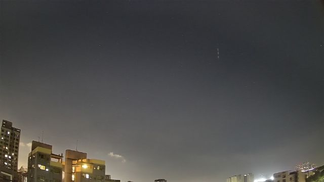 AMS309 meteor