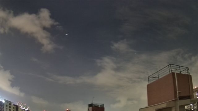 AMS309 meteor