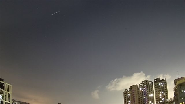 AMS309 meteor