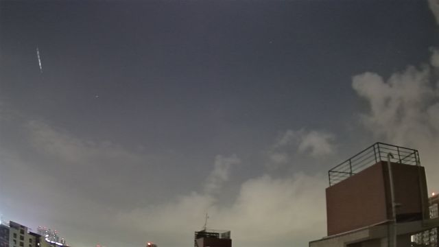 AMS309 meteor