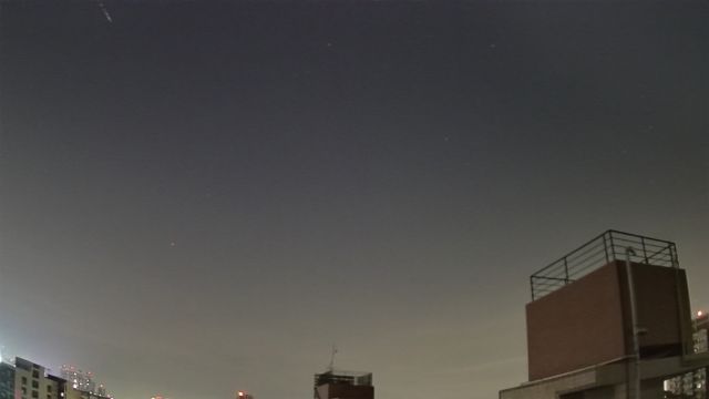 AMS309 meteor