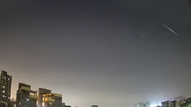 AMS309 meteor