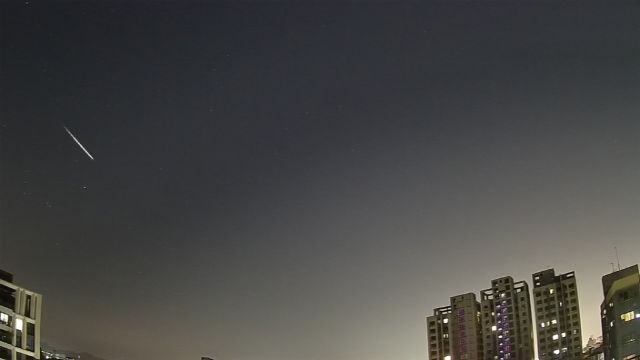AMS309 meteor