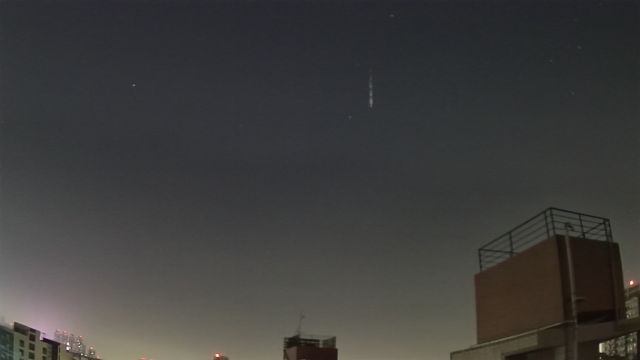 AMS309 meteor