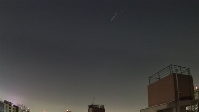 AMS309 meteor