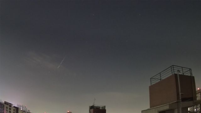 AMS309 meteor