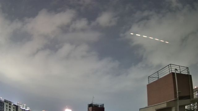 AMS309 meteor