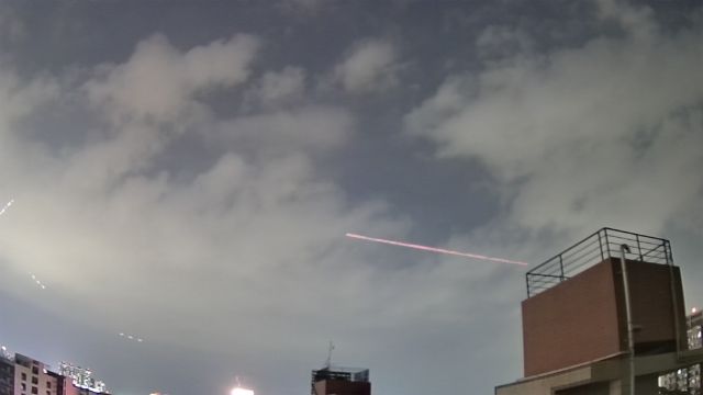 AMS309 meteor
