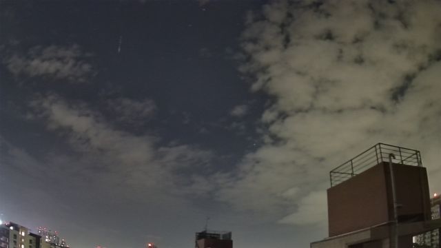 AMS309 meteor