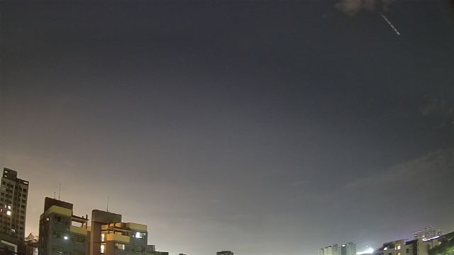AMS309 meteor