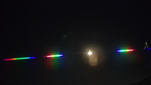 AMS312 meteor