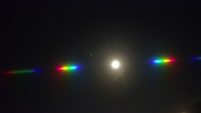 AMS312 meteor
