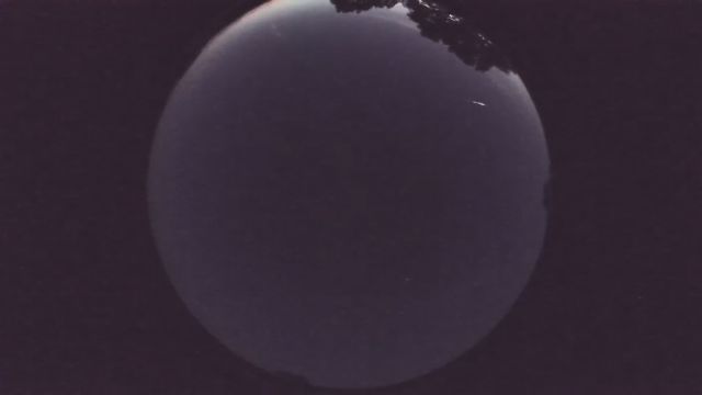 AMS32 meteor