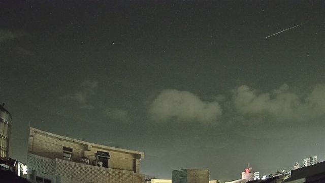 AMS330 meteor