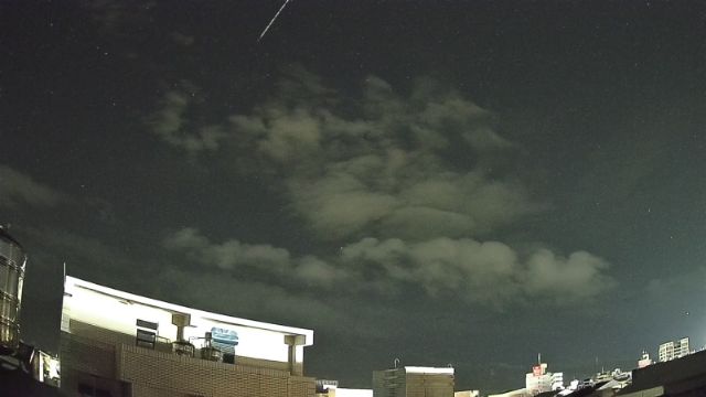 AMS330 meteor