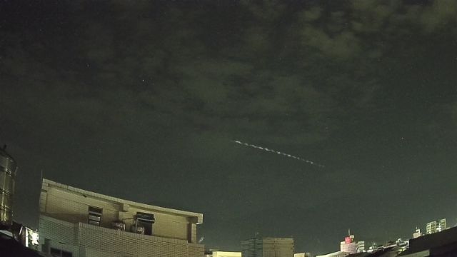 AMS330 meteor