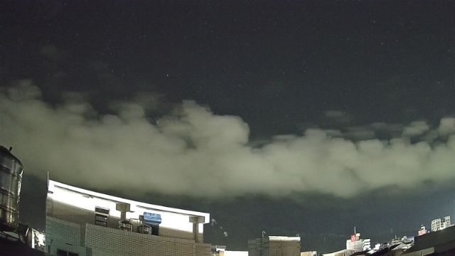 AMS330 meteor