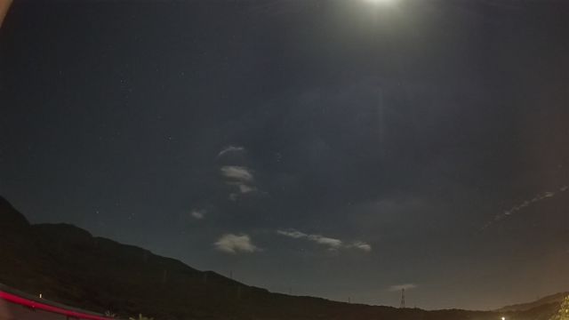 AMS331 meteor