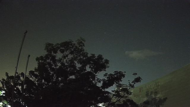AMS338 meteor