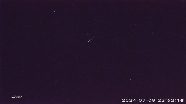 AMS36 meteor