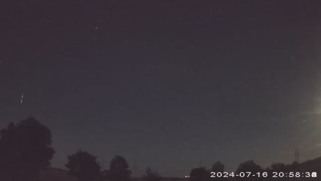 AMS36 meteor