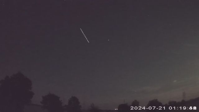 AMS36 meteor