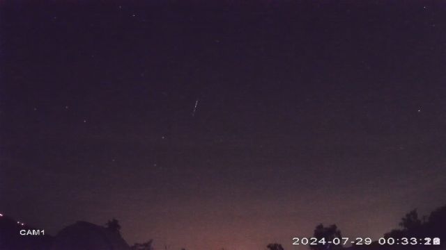 AMS36 meteor