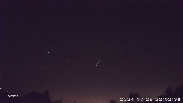 AMS36 meteor