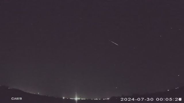 AMS36 meteor