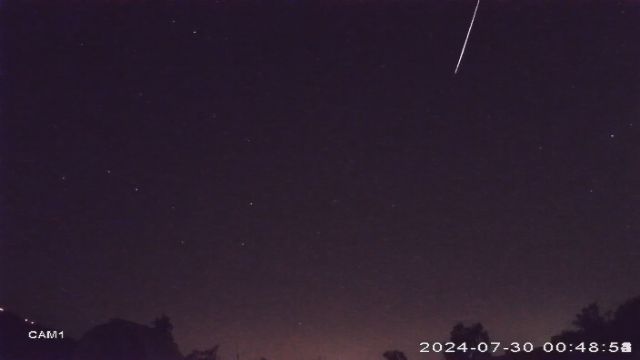 AMS36 meteor