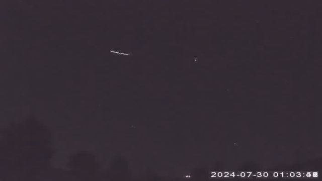 AMS36 meteor