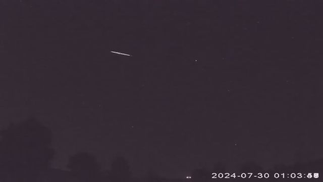AMS36 meteor