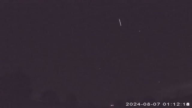 AMS36 meteor