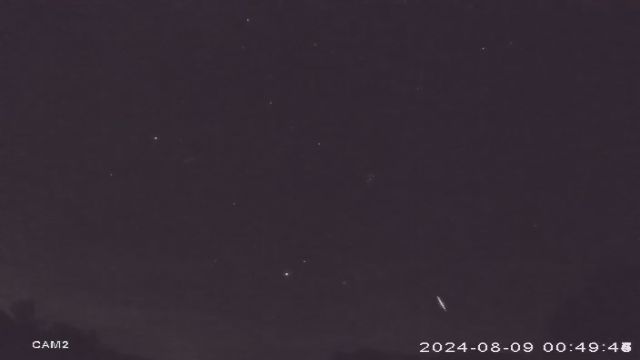 AMS36 meteor
