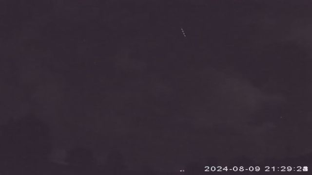 AMS36 meteor