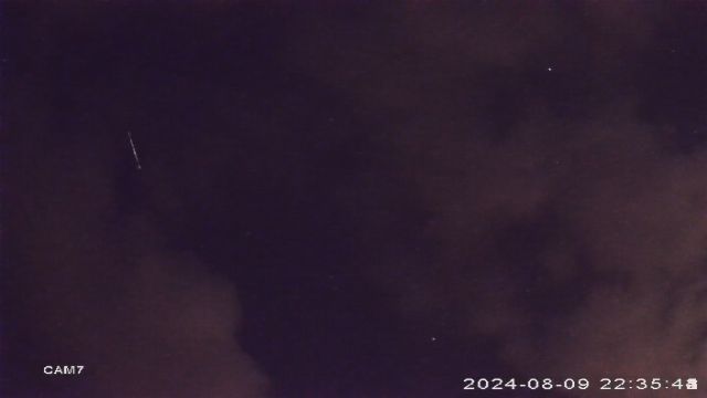 AMS36 meteor