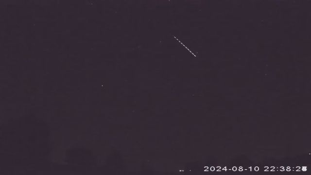 AMS36 meteor