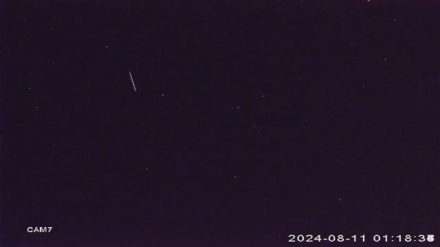 AMS36 meteor