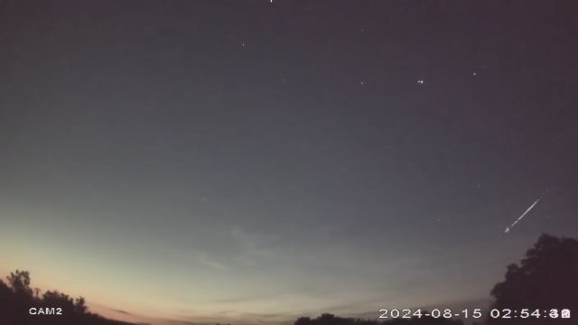 AMS36 meteor